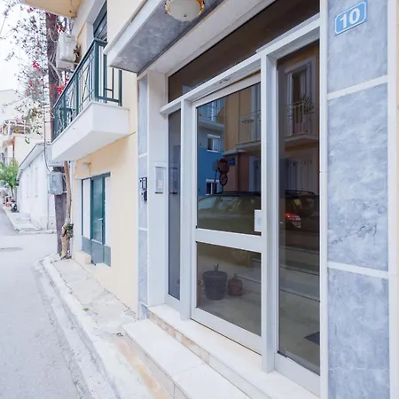 Apartment La Casa Sull' Isola